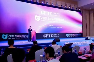 京東白條榮獲全球卓越成就獎(jiǎng)，靈活分期與提現(xiàn)功能引領(lǐng)消費(fèi)金融新體驗(yàn)